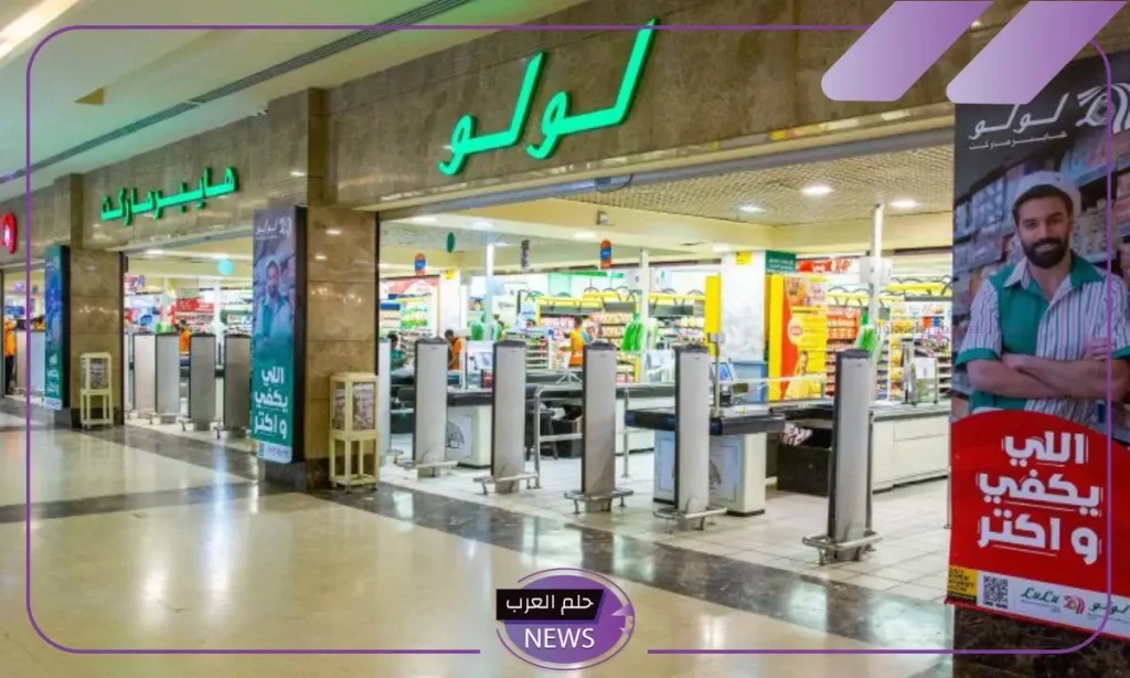 خصومات لا تفوتك.. عروض لولو السعودية على زيوت الطعام وأساسيات الطبخ
