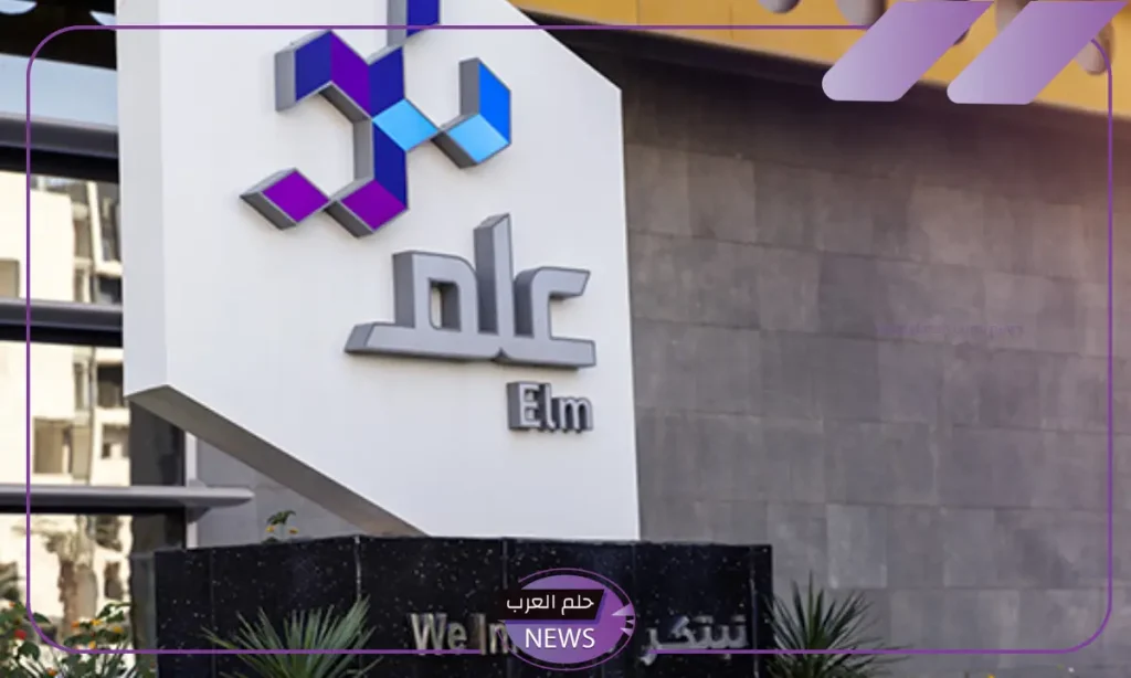 بالتفصيل.. تعيين رائد بن أحمد رئيسًا لمجلس إدارة عِلم واختيار النائب له