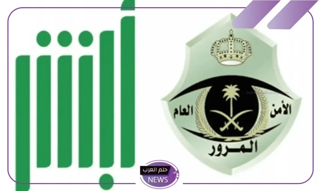 إدارة المرور.. غرامة مالية كبيرة على من لم يجدد رخصة القيادة