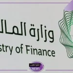 وش الحقيقة؟ هل يوجد أمر ملكي بصرف فروقات الراتب للعسكريين والموظفين مع دخول عام 2025