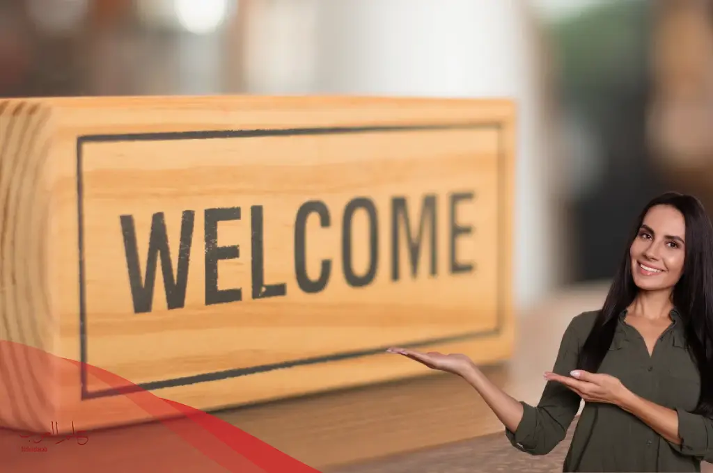 عبارات ترحيب بالضيوف قصيرة رائعة.. أجمل عبارات الترحيب بالضيوف