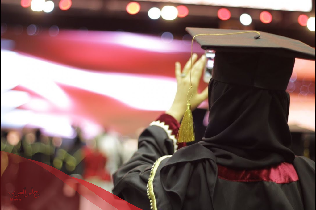أجمل كلمة الخريجين في حفل التخرج للتهنئة والاحتفال