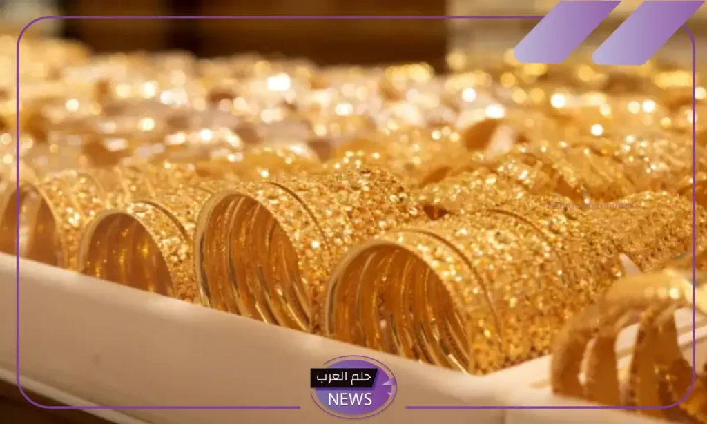 محلات الصاغة.. أسعار جرامات الذهب والجنيه اليوم الأحد 3 نوفمبر 2024