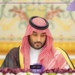 السعودية.. نوجه دعوة لجميع دول العالم للانضمام إلى تحالف حل الدولتين