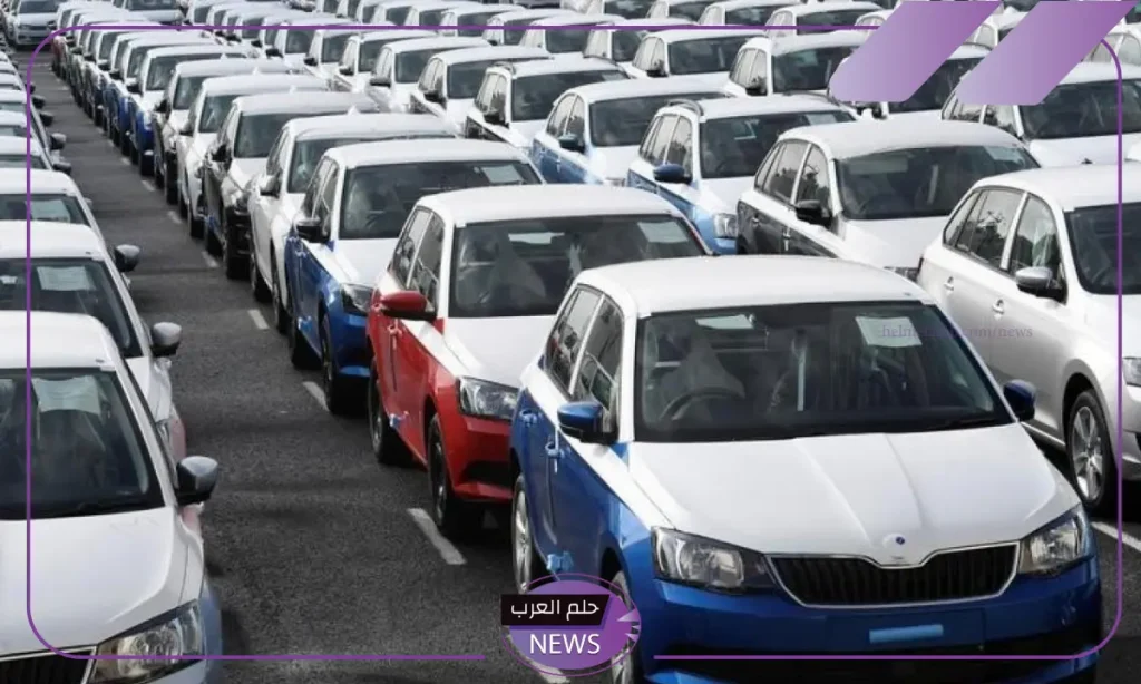 مصر.. قرارات جديدة بشأن تنظيم استيراد السيارات المستعملة مصر.. قرارات جديدة بشأن تنظيم استيراد السيارات المستعملة