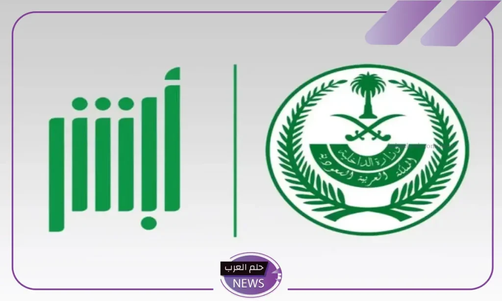 لمن يرتكب هذه المخالفة.. غرامة 6000 ريال سعودي من إدارة المرور