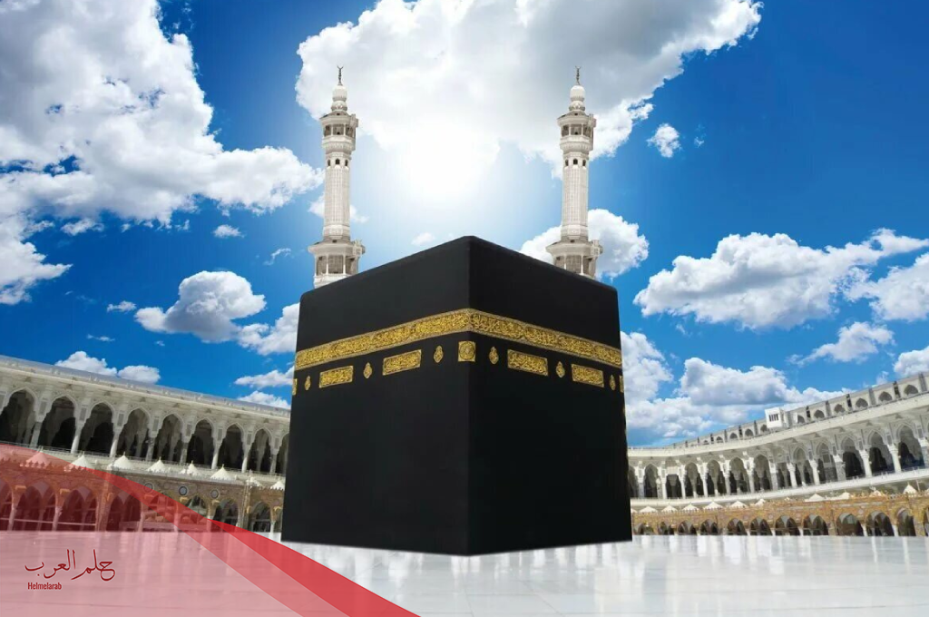 أفضل مكاتب حج وعمرة في السعودية 2024