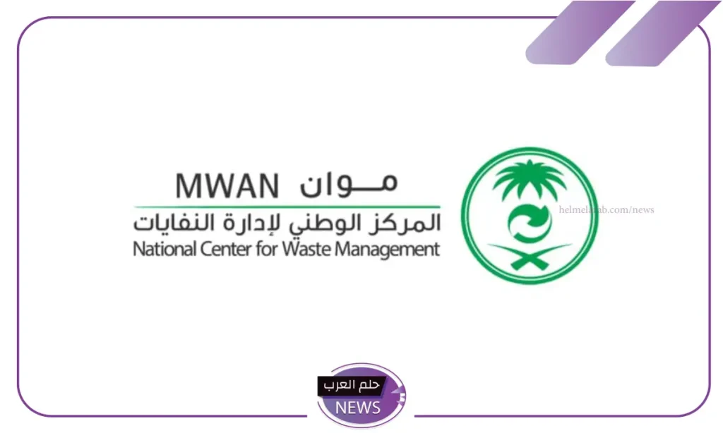 للمرة الثالثة.. إطلاق مبادرة استبدال للبدء باستبدال 250.000 مكيف