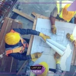 ميثاق المهندس في السعودية.. يمنع قبول الهدايا والمكافآت من أجل تقديم المصالح