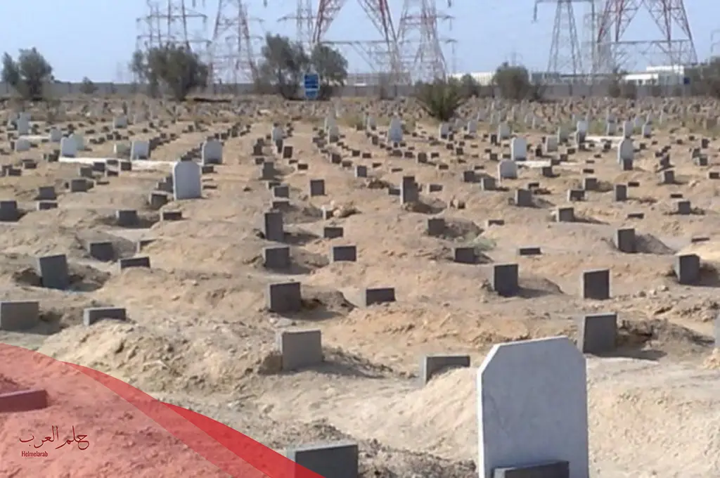هل يلتقي الزوجان في حياة البرزخ؟ إجابة الشرع