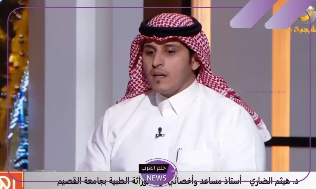 لأول مرة.. فريق بحثي من المملكة يكتشف مرض وراثي نادر لأول مرة.. فريق بحثي من المملكة يكتشف مرض وراثي نادر