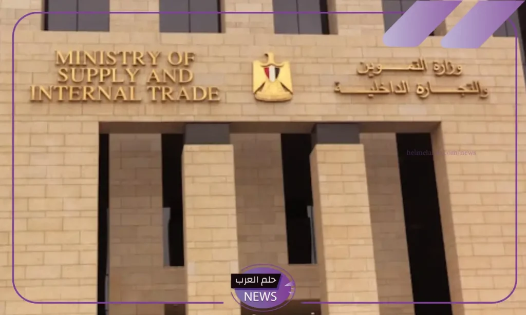 رسميًا.. قرار بطرح زيت الطعام على جميع بطاقات التموين خلال نوفمبر