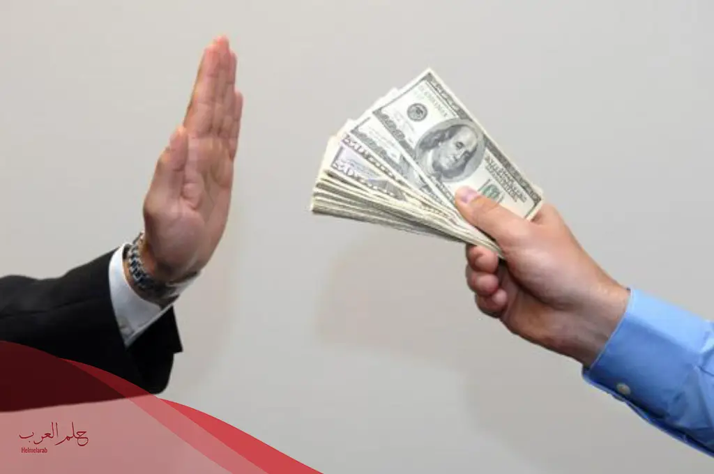 أجمل عبارة عن النزاهة .. أقوال وحكم عن النزاهة
