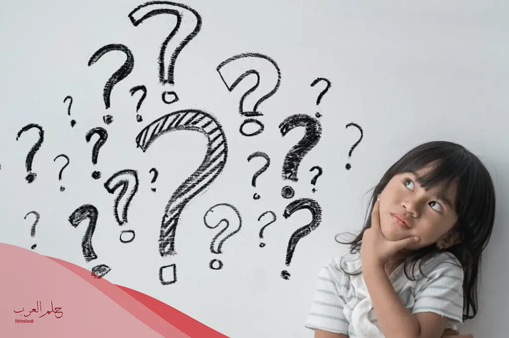 أقوى اسئله ترفيهيه.. 40 سؤال ترفيهي بالإجابة