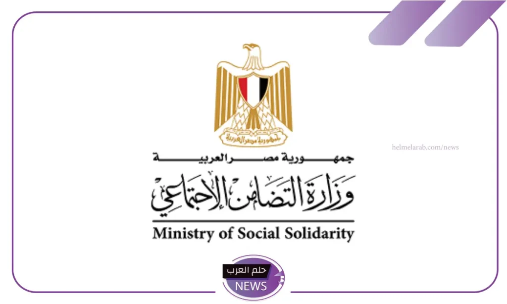 بالضوابط والشروط.. قانون العمل الأهلي يكشف شروط وقواعد التطوع