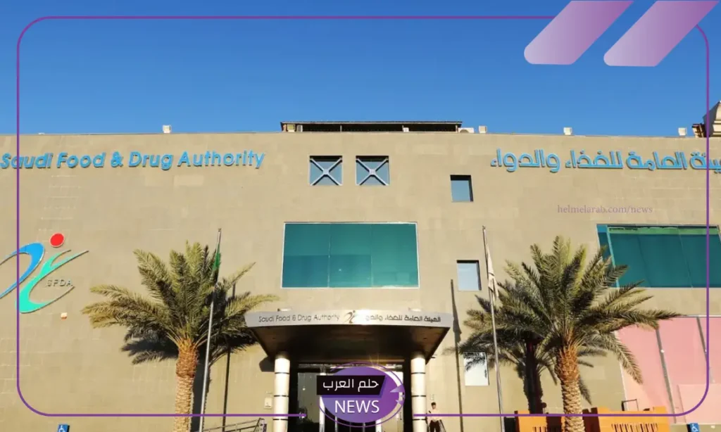 بشكل رسمي.. قرار بإيقاف إنتاج مصنع دواجن مغشوش ومليون ريال غرامة له