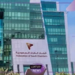 بين الحدود السعودية واليمن.. بدء إطلاق مبادرة تأسيس مدن غذائية ذكية