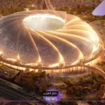 شاهد.. ظهور معالم من مدرجات مشروع استاد أرامكو