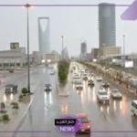 هيئة الأرصاد.. استمرار انخفاض درجات الحرارة على مناطق المملكة