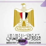 قبل بدء الامتحانات الدراسية.. عقوبة الغش داخل اللجان “احذر منها”