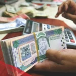 رابط التقديم على المساعدة المقطوعة 1446