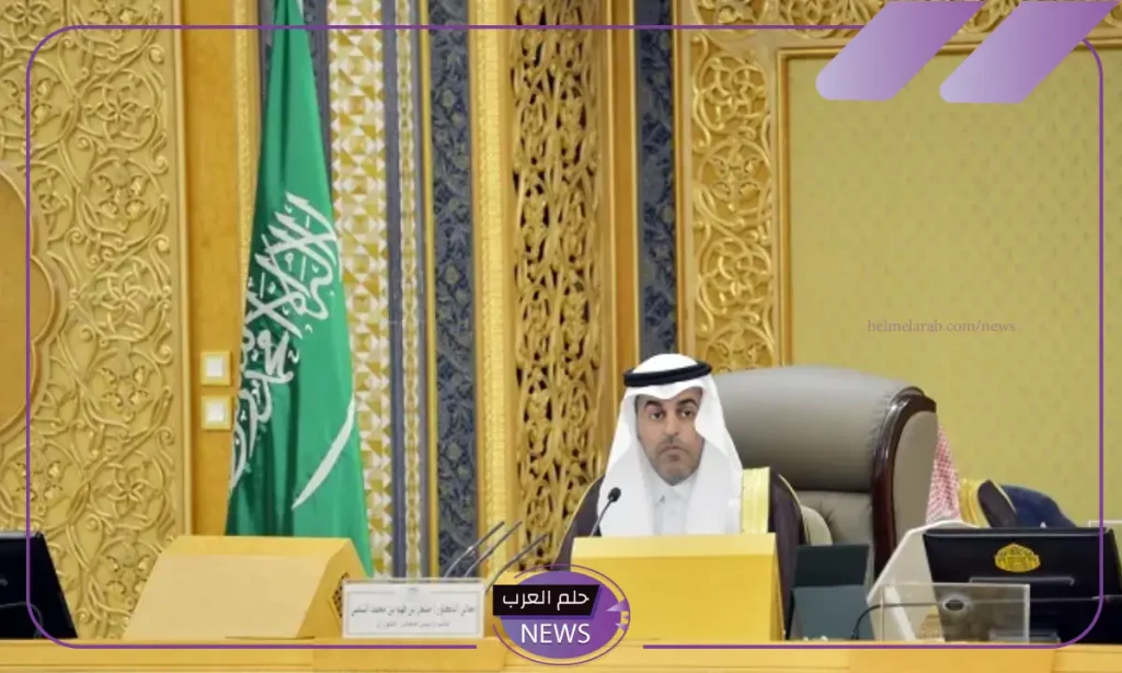 تعرف على التفاصيل.. مجلس الشورى يقدم طلب لدراسة إعادة جدولة القروض العقارية عقب إحالة المقترض للتقاعد