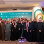 لدعم المبادرة.. توقيع اتفاقية بين موسم الرياض وجود الإسكان لدعم مبادرة الزواج الجماعي