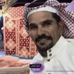بعد وفاته.. الوسط الشعري ينعى الشاعر الراحل عبد الله السميري