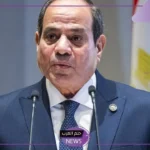 قرار رئاسي.. السيسي يصدر أمر بالإفراج والعفو عن 54 من المحكوم عليهم من أبناء سيناء