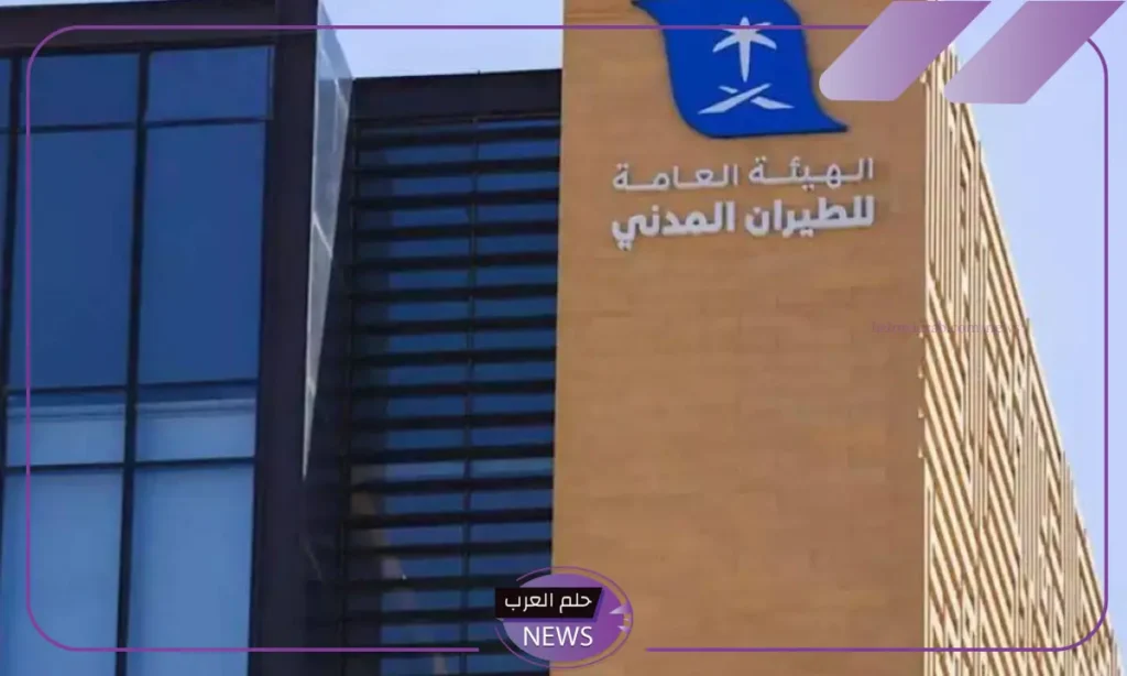 في هذه الحالة.. الطيران السعودية يكشف حالة الحصول على تعويض فوري للمسافر بقيمة 200%