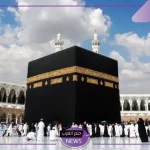 لمن فازوا بحج القرعة.. 4 حالات محددة يرفض فيها جواز السفر “اعرفها جيدًا”