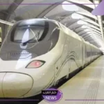 احجز الآن.. طريقة حجز تذاكر قطار السعودية من المدينة إلى جدة بالأسعار