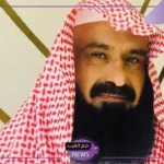 الفلكي.. توضيح بخصوص حسابات موسم المربعانية وتقسيمة فصل الشتاء