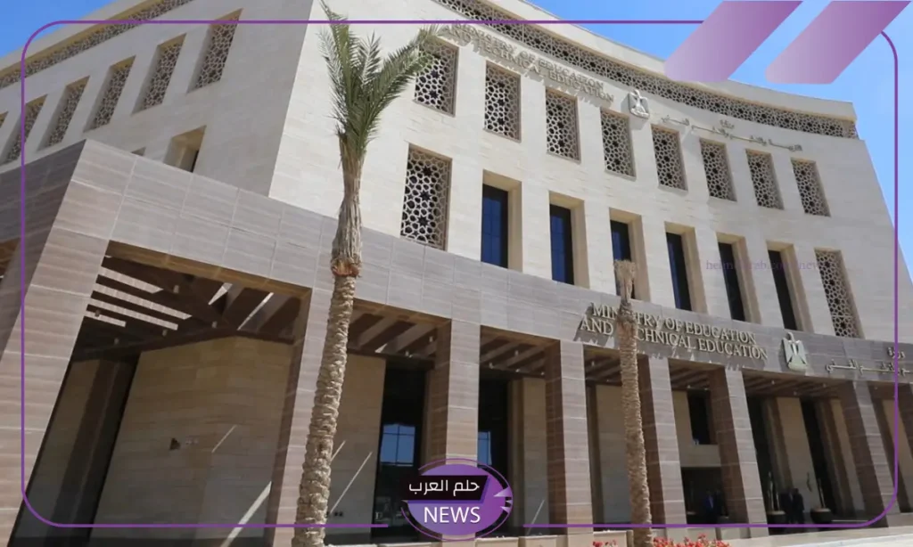 رسميًا.. وزارة التعليم تكشف عن جدول امتحانات نصف العام الدراسي 2025