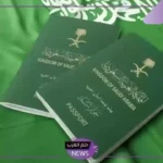 بشكل رسمي.. قرار جديد من وزارة الداخلية بخصوص تجديد الإقامة “هل يصدم كل مغترب”؟