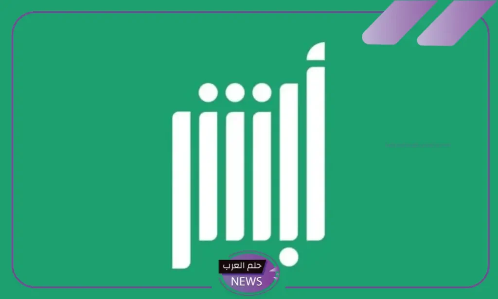 المرور السعودي.. هل يجب استخراج كشف طبي جديد لتجديد الرخصة؟