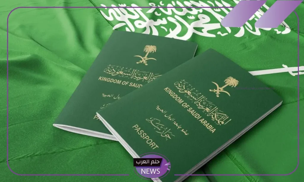 أخطاء لا ترتكبها.. هيئة الجوازات السعودية تحذر الوافدين والمقيمين والمواطنين من هذه الأمور
