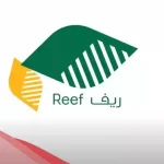 خطوات وشروط تسجيل دخول الدعم الريفي 1446