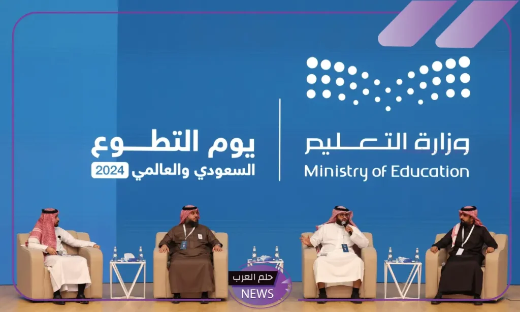 تفاصيل.. تطوع الخبراء ورعاية وزارية ومشاركة فعالة لمدير تعليم الطائف