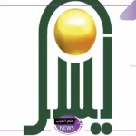 احصل على الدعم.. تمويل شخصي من اليسر 5000.000 ريال سعودي على فترة سداد 5 سنوات