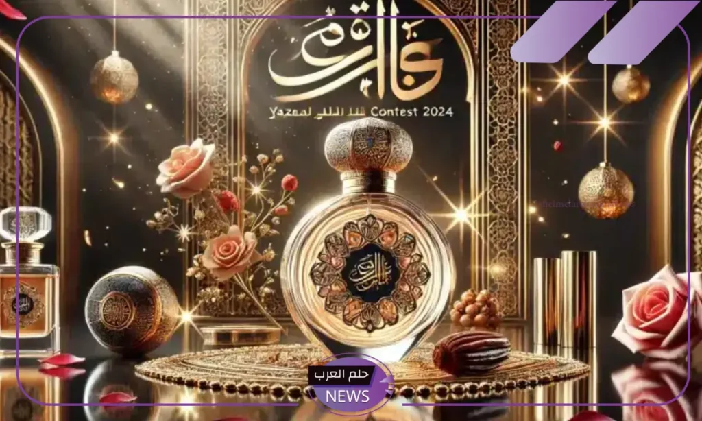 اكتشف حل مسابقة يزيد الراجحي اليوم.. حل سؤال ماتش سوا معادلة صعبة ما هي؟