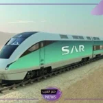 خبراء.. عقوبة كبيرة تنتظر مخالفي نظام الخطوط الحديدية والسجن لمدة سنتان