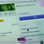 بأعلى التقنيات.. مميزات متصفح dia الجديد “يعمل بالذكاء الاصطناعي”