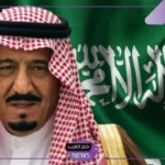 هل هناك زيادة مع بداية يناير؟ حقيقة إصدار أمر ملكي برفع الحد الأدنى لرواتب العسكريين والمدنيين ليكون 5000 ريال