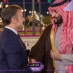 السعودية وفرنسا.. شراكة وتعاون ترسمها رؤية 2030