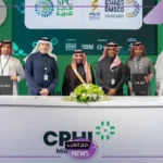 للعمل على تعزيز صناعة الدواء.. شراكات استراتيجية في السعودية بين سدير فارما سيبكتروفارما وأماروكس