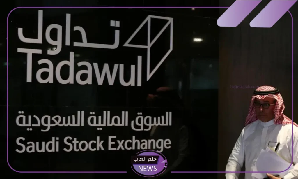 لأصحاب البكالوريوس وأعلى.. وظائف إدارة جديدة في تداول السعودية