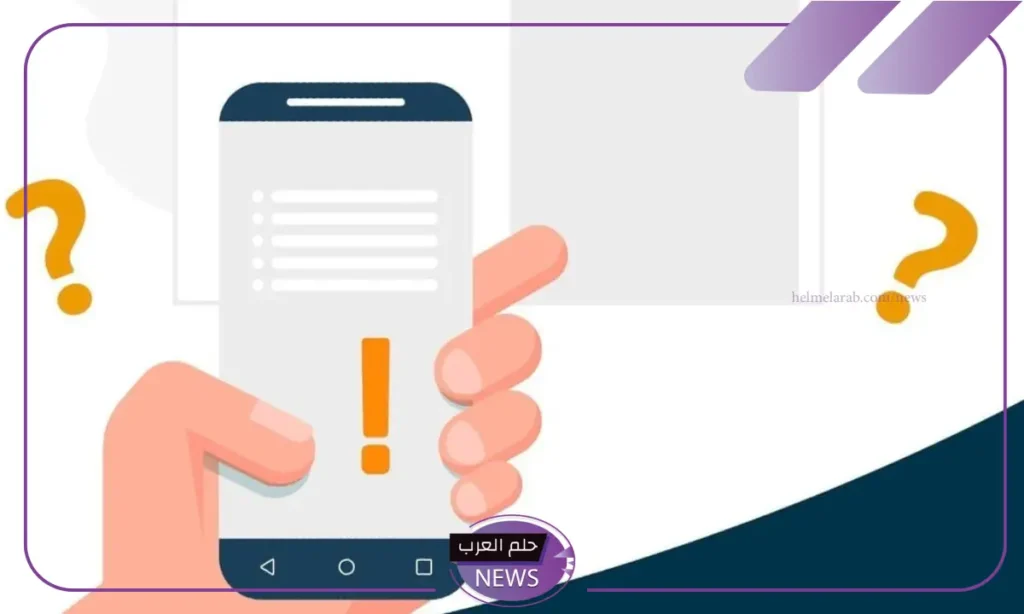 بالخطوات.. كيفية تقديم مطالبة مالية في حال نقص دعم الضمان الاجتماعي