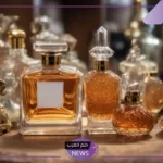إليكم الحل.. حل سؤال مسابقة يزيد الراجحي “كثير من براندات العطور”