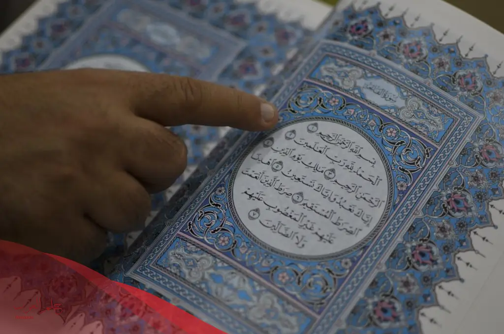 أجمل كلام عن القرآن الكريم .. كلام في القرآن